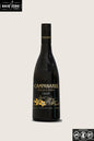 CAMPANARIO CREAM 700CC